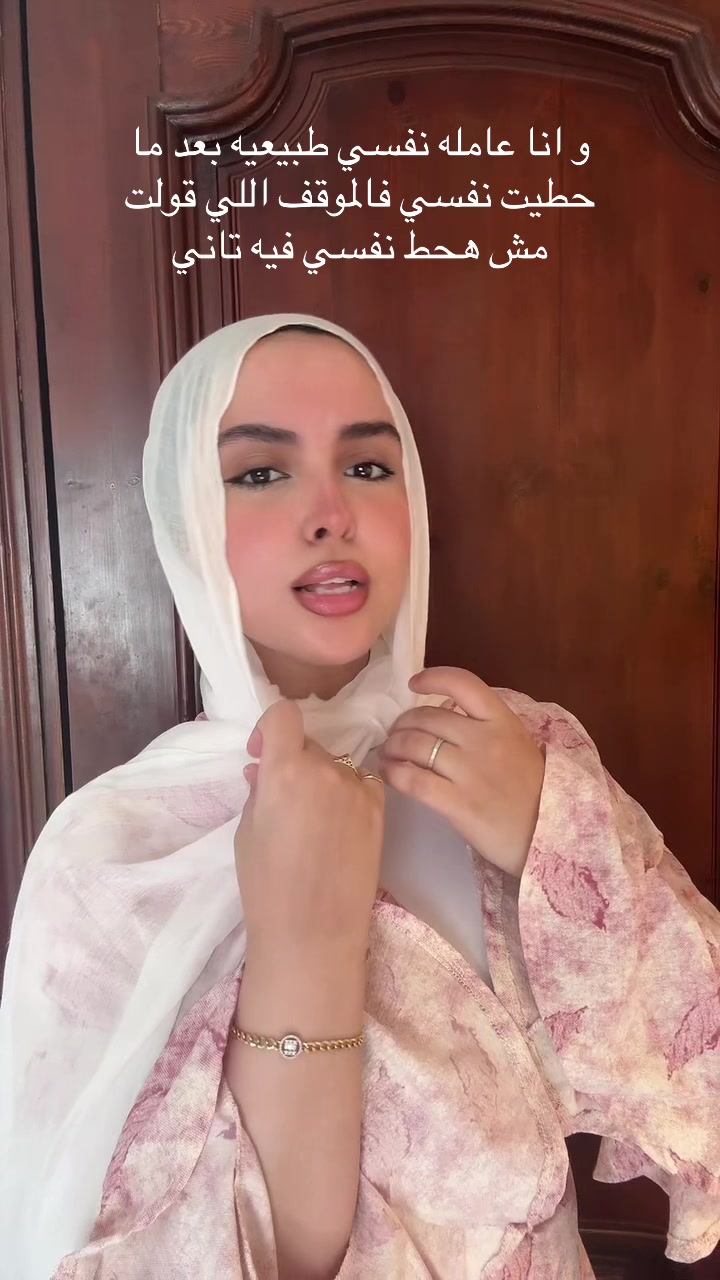 @Nuraessam1