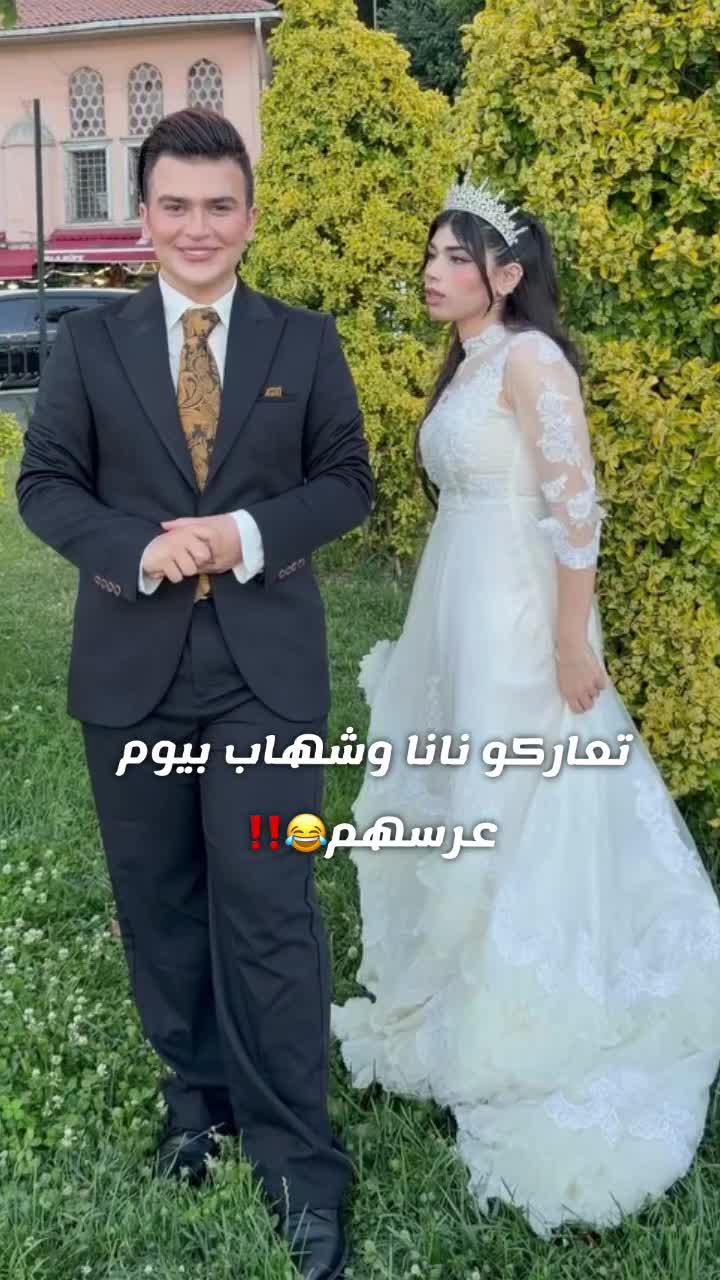 @Ano