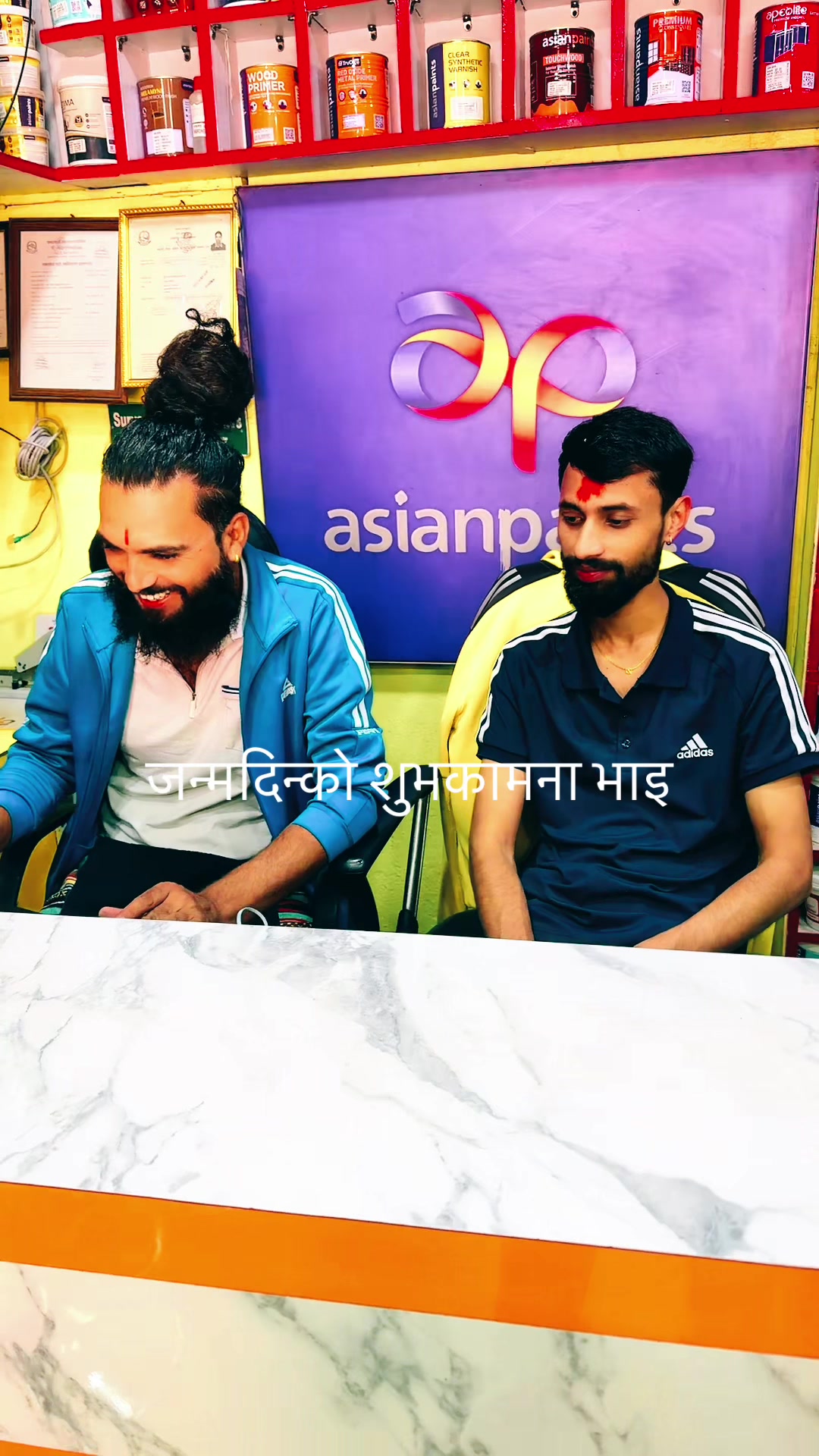 @Hari Timalsina