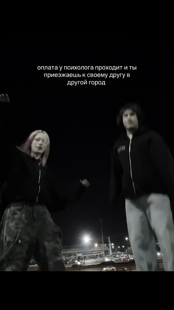 @клюковка <3