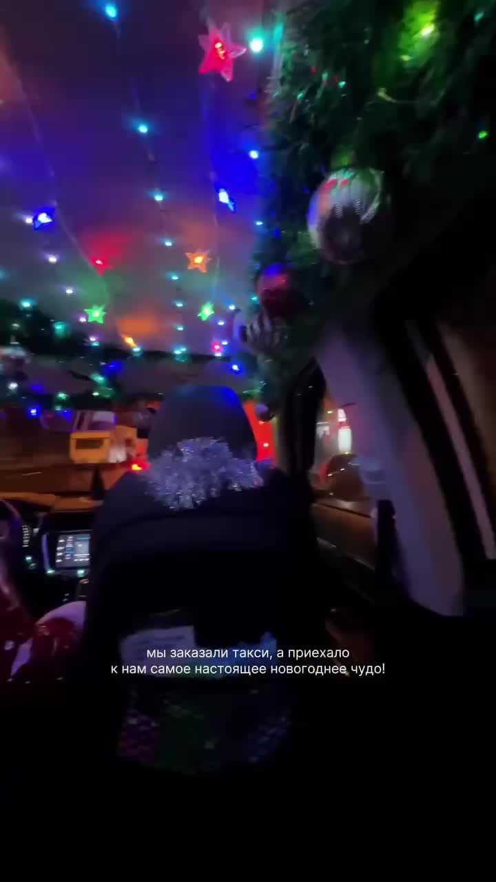 @Москва