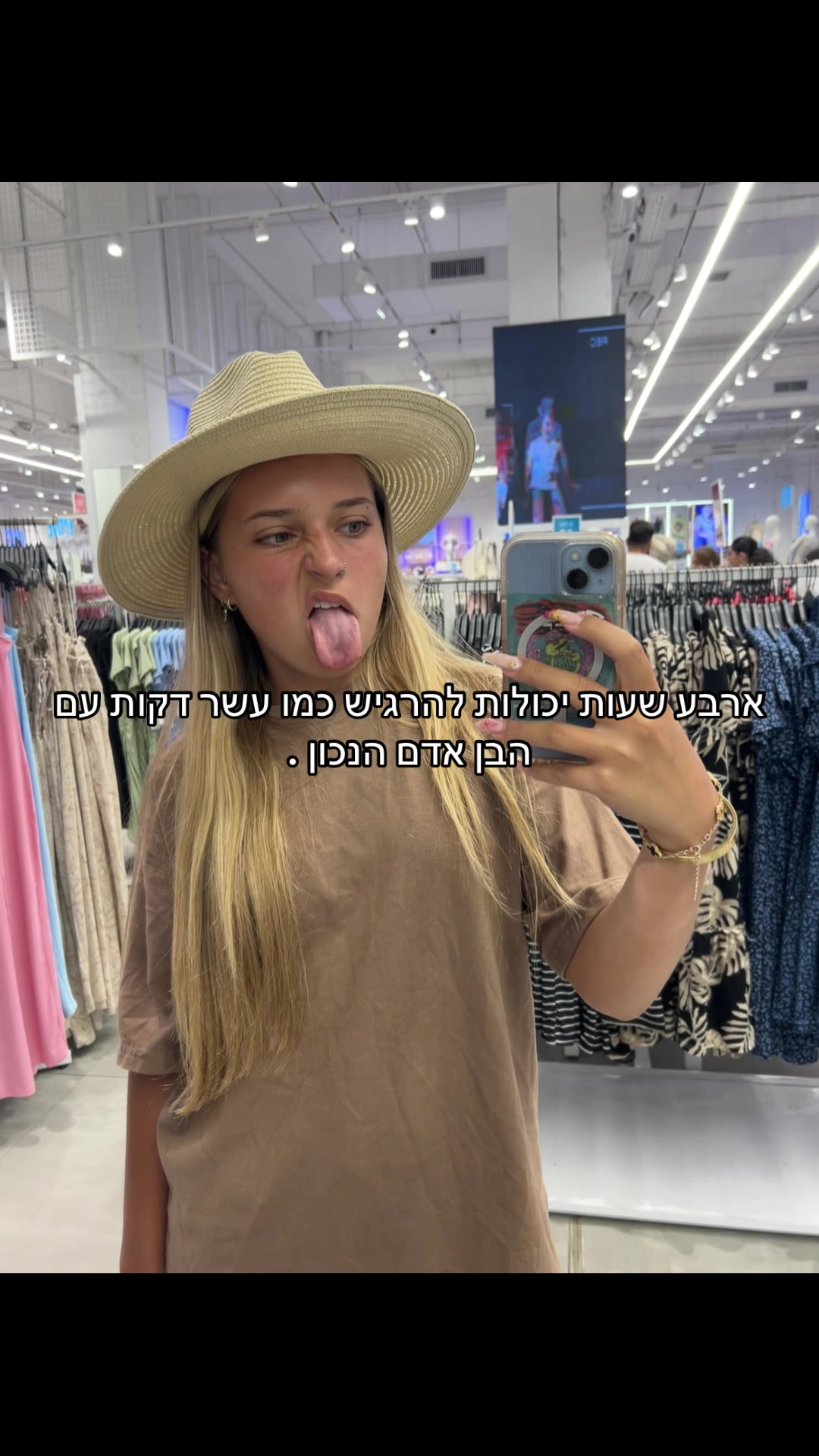 @Eliana