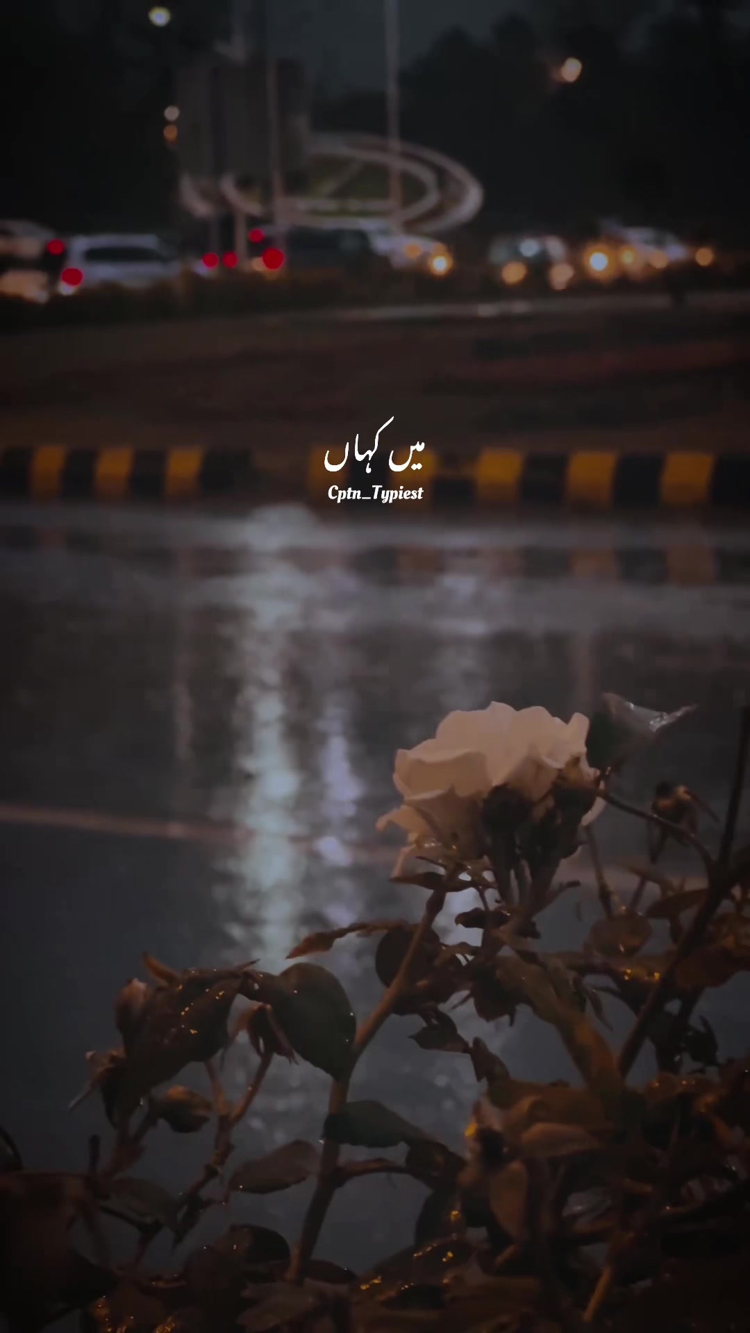@💖𝙘𝙥𝙩𝙣_𝙩𝙮𝙥𝙞𝙚𝙨𝙩💝