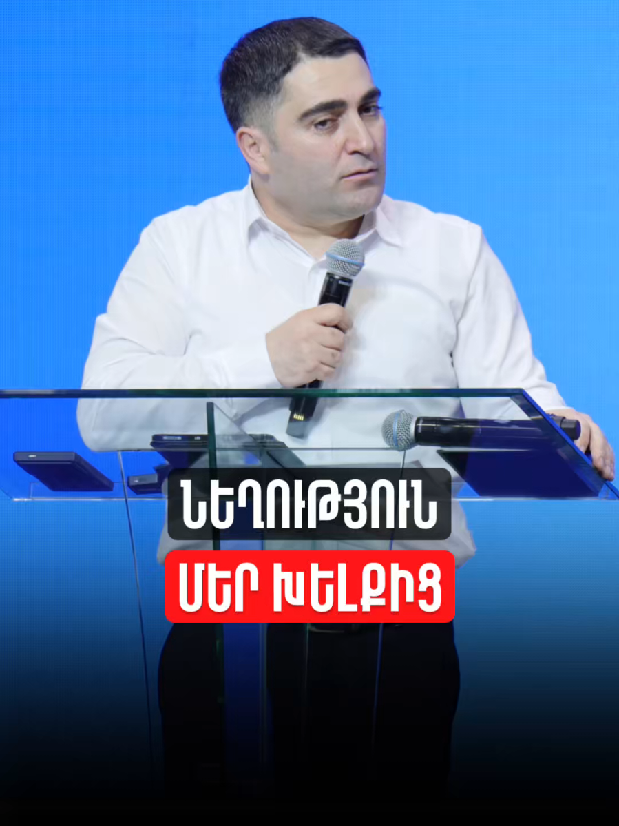 @Sevak Barseghyan