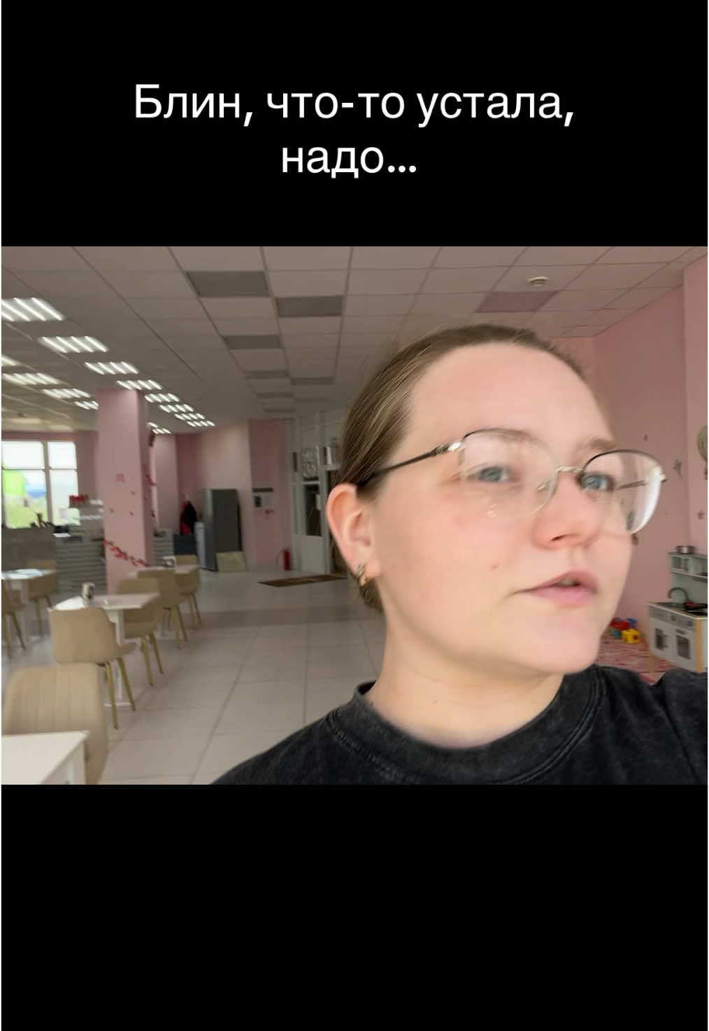 @Твоя Поли🦄