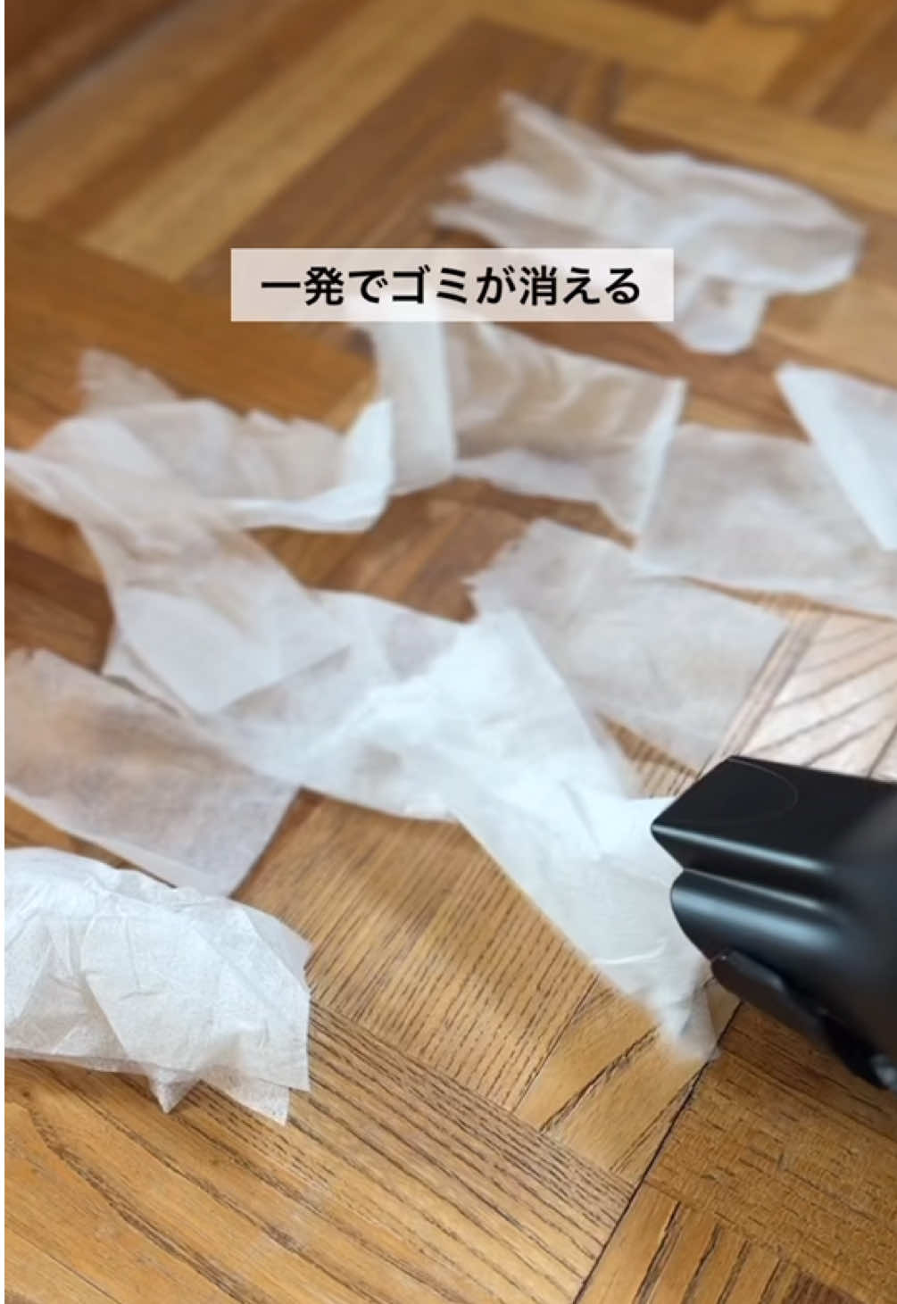 @なりママ