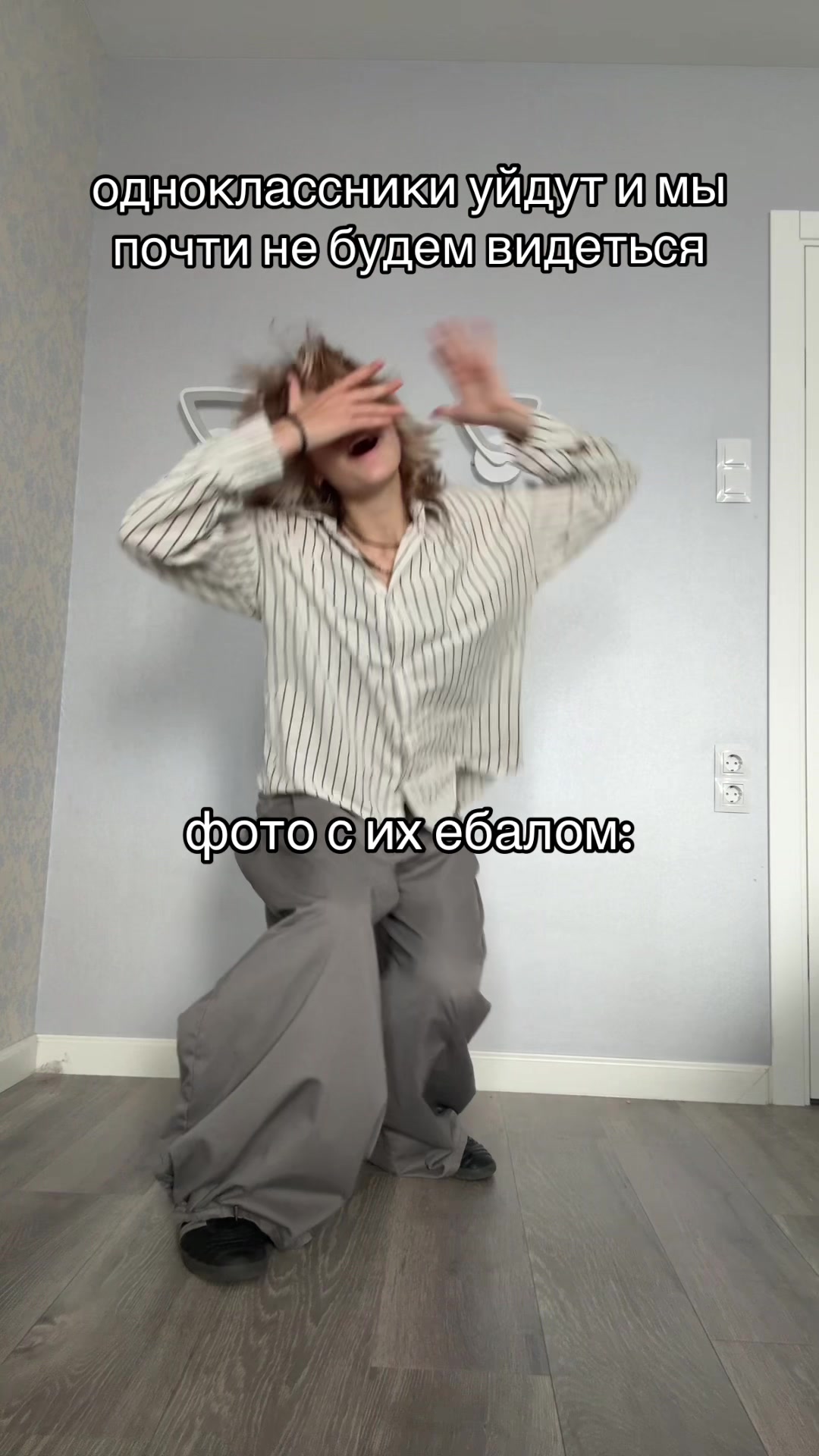 @тгк: brortvikk