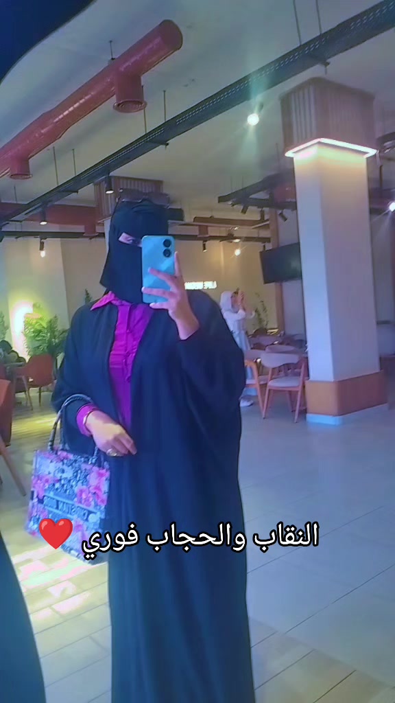 @👑Asia Niqab👑