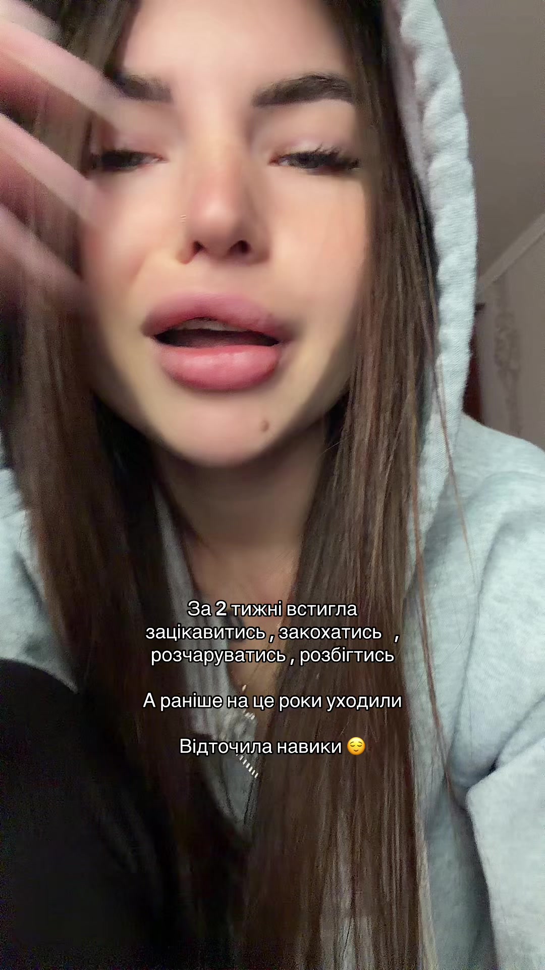 @Ilona_🐍