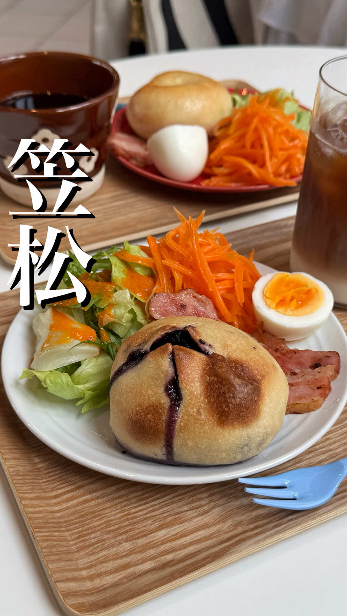 @岐阜グルメ