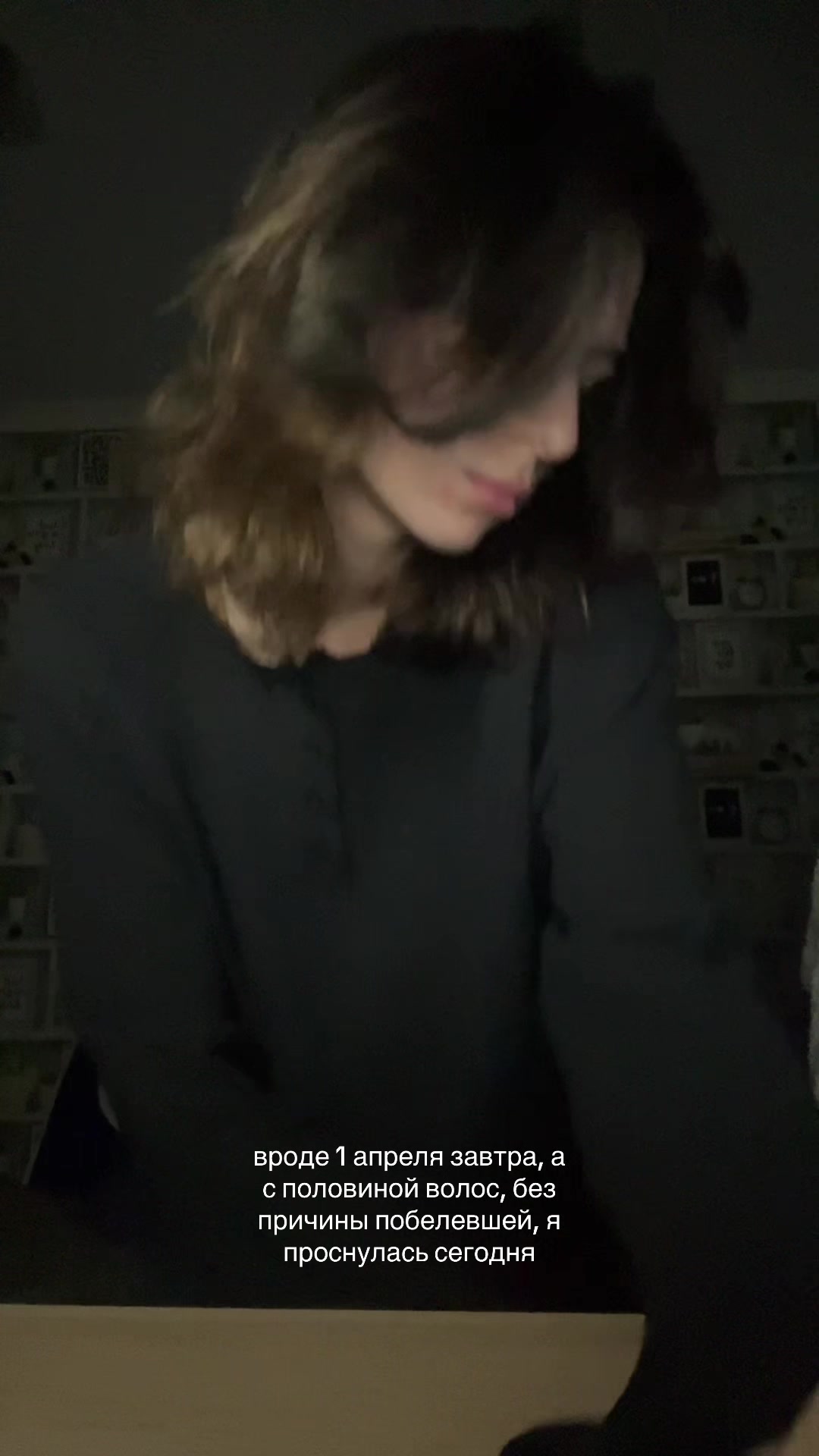 @хлорк