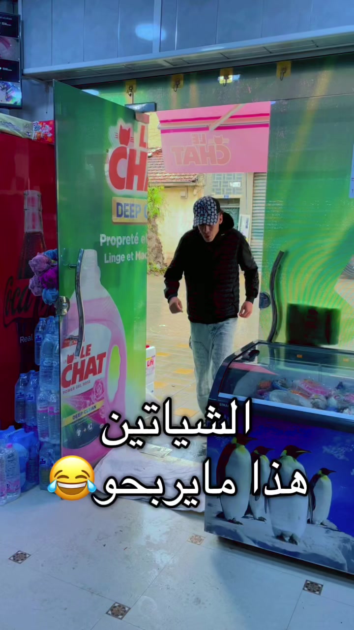 @ManawarUzi1