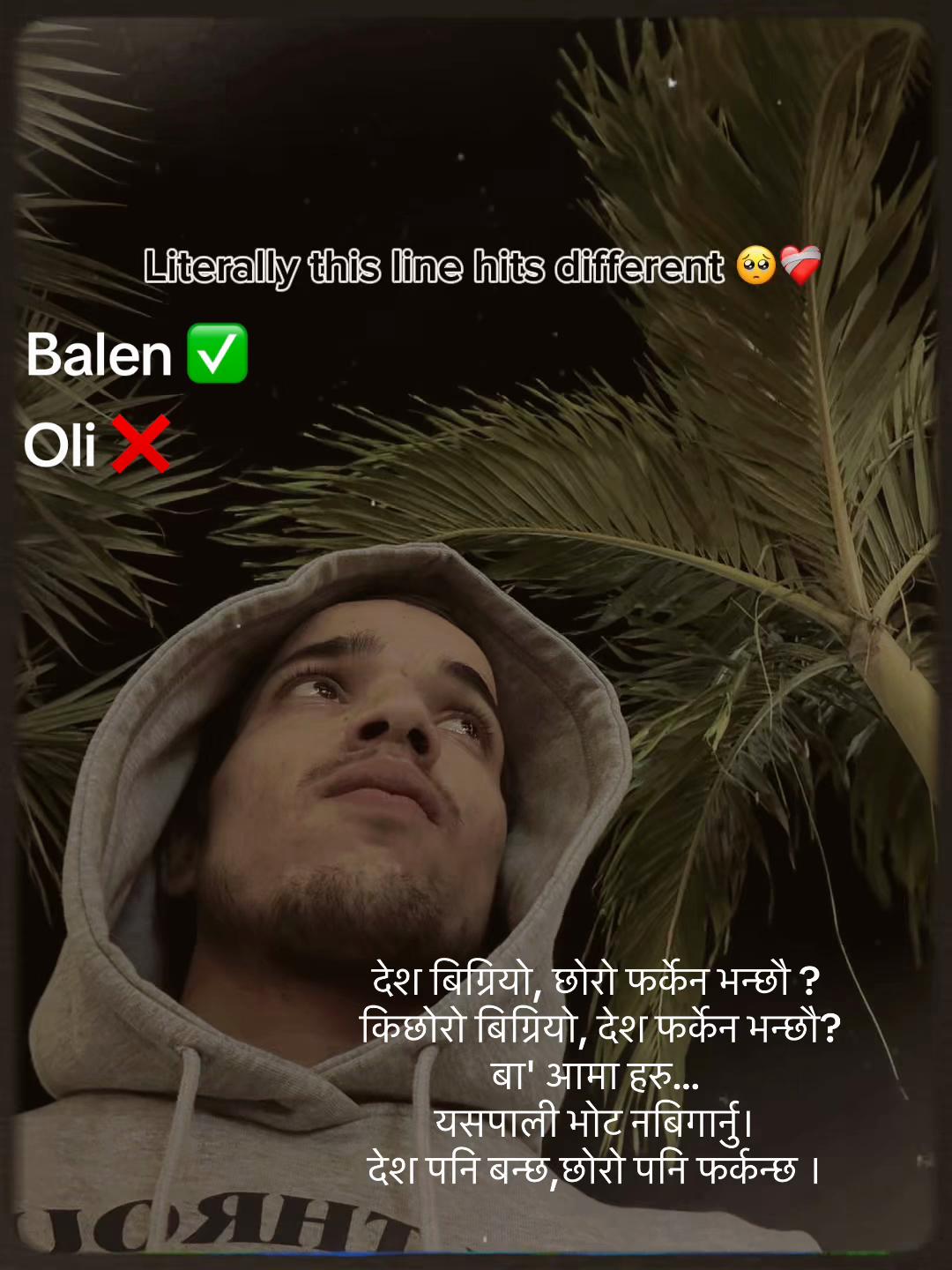@00:00❣️
