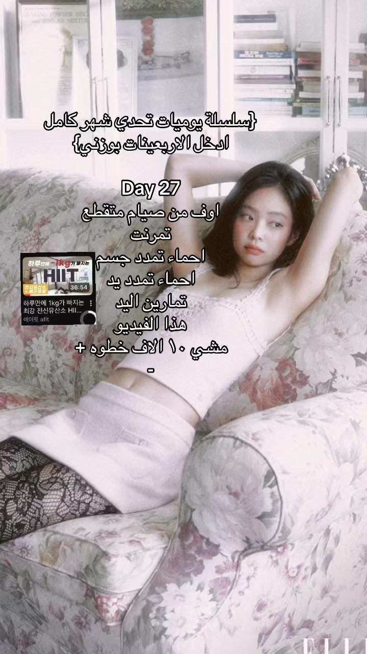 @جولي