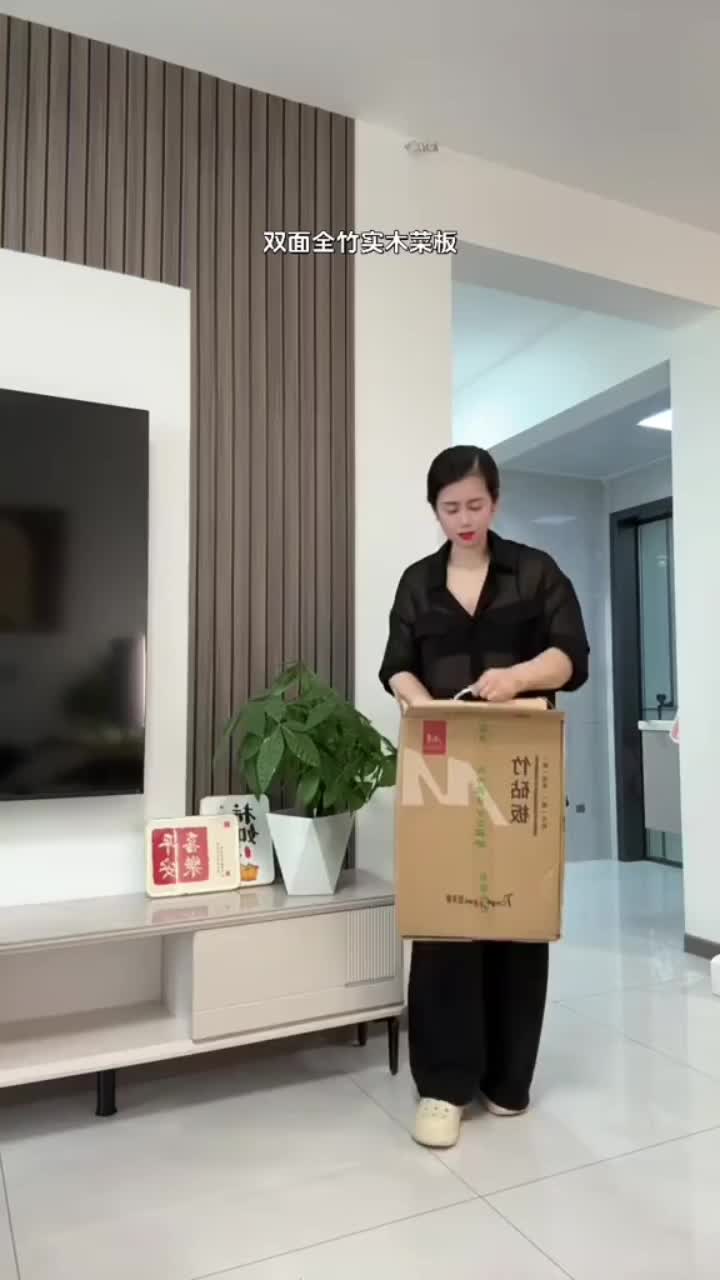 @Easyshopple