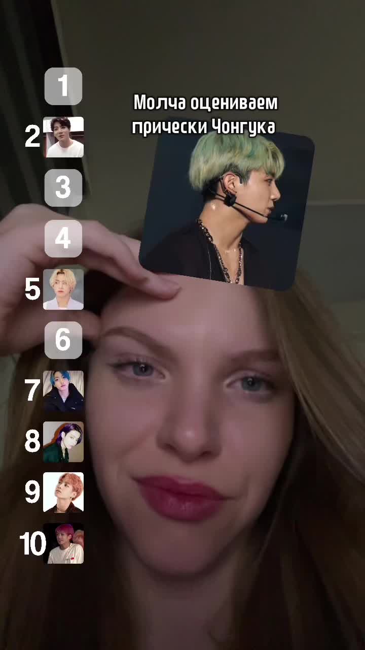 @hey.lerusya⁷