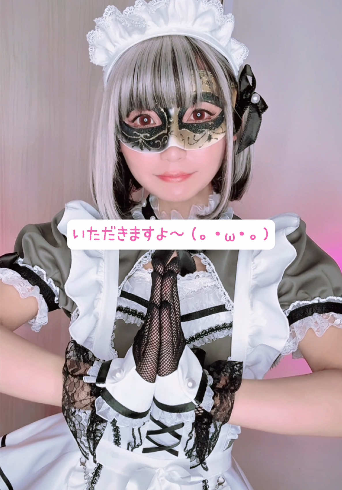 @北山ゆい
