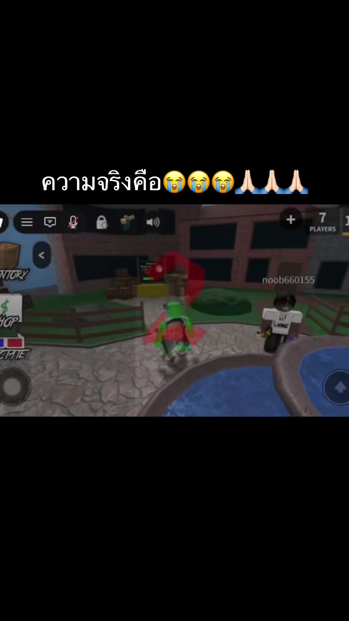 @วฬากรเย่วม่วง