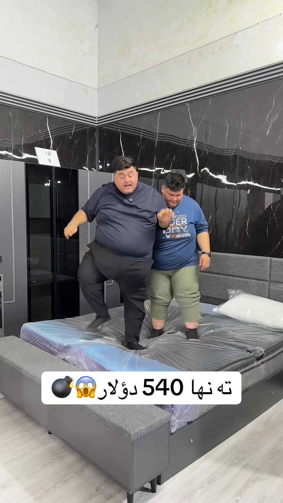 @bzhargrup