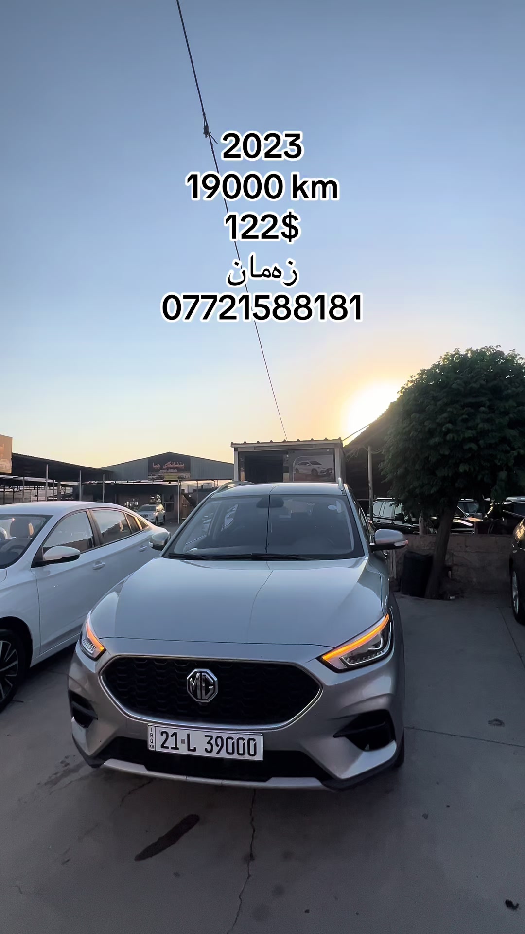 @𝑹𝒂𝒘𝒂𝒛 𝑪𝒂𝒓𝒔 🚘