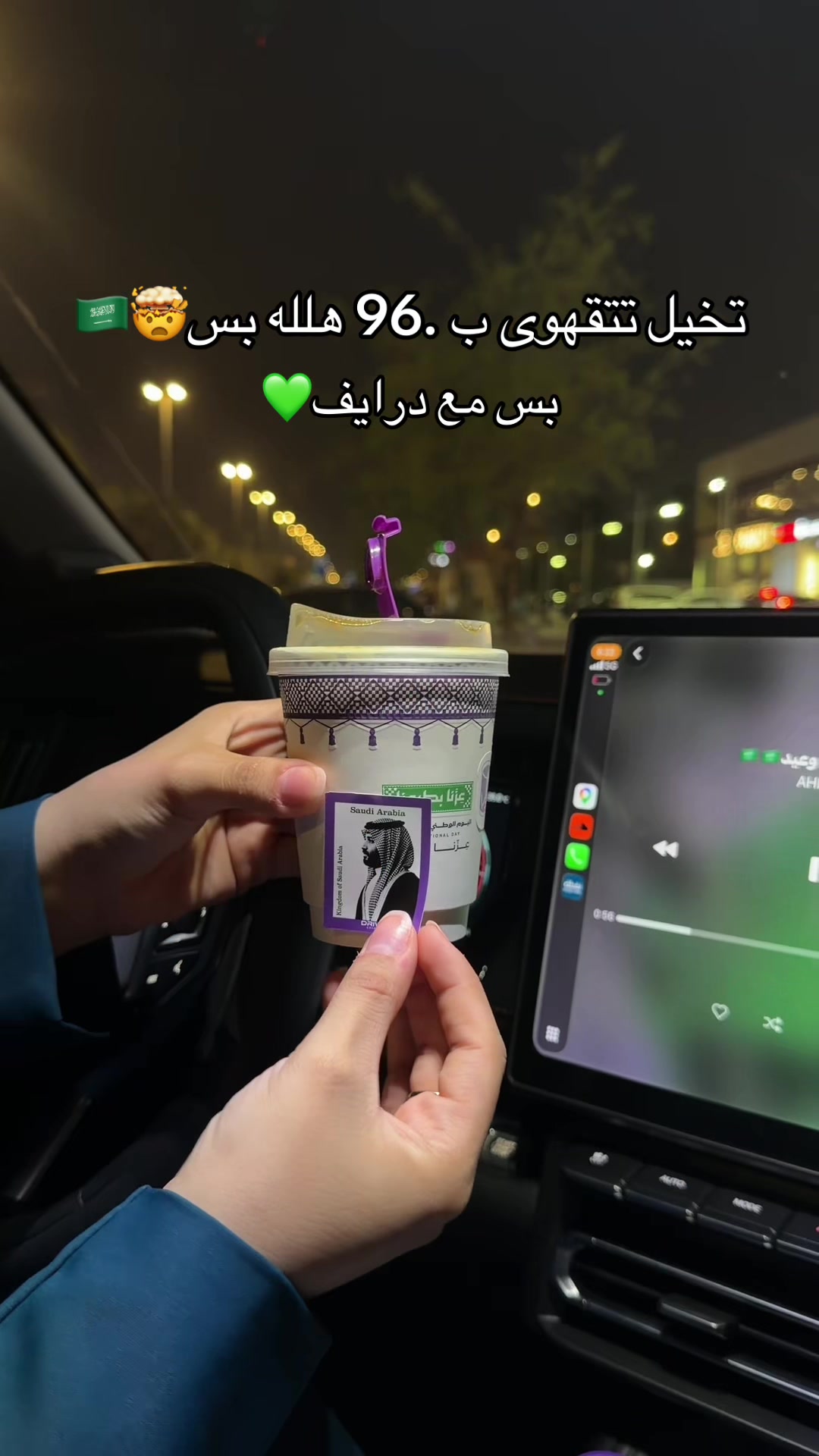 @النـور ✨