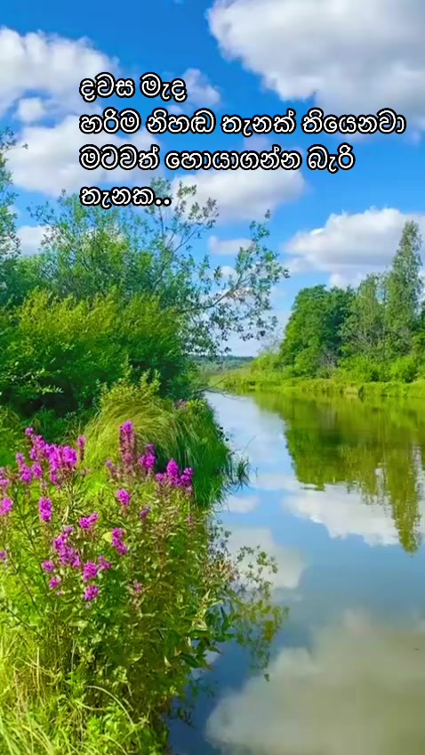 @Prasanna