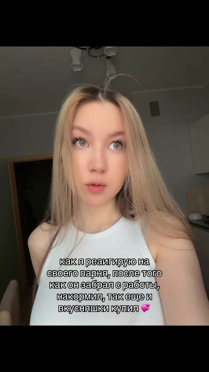 @❤️:>❤️
