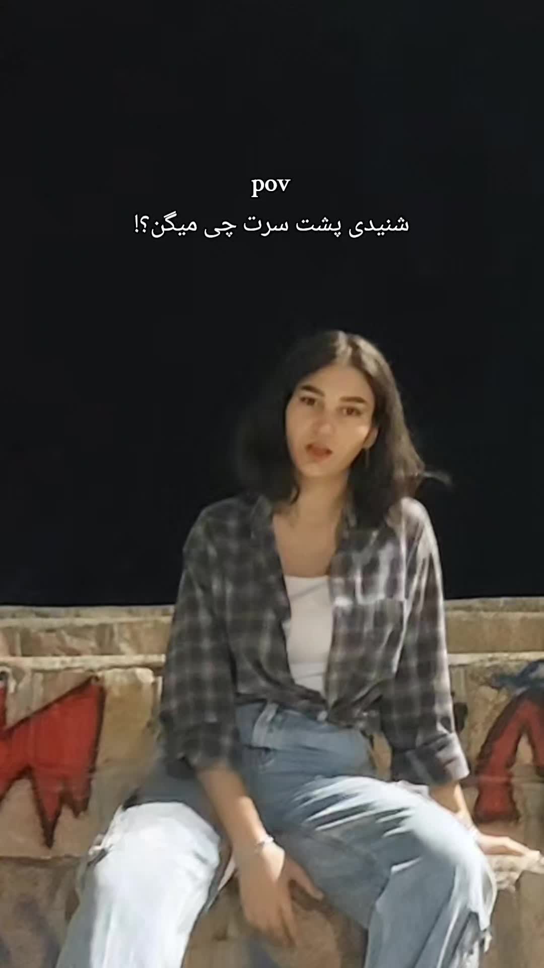 @PARYAN