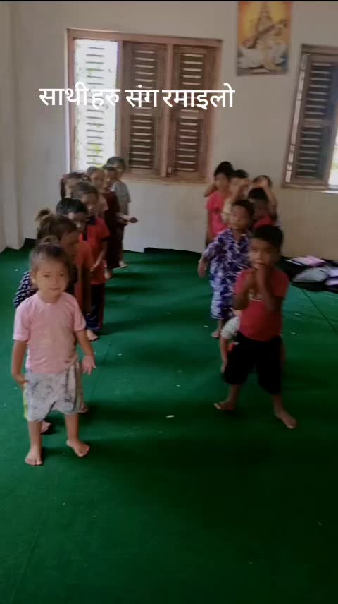 @Prema Budhathoki