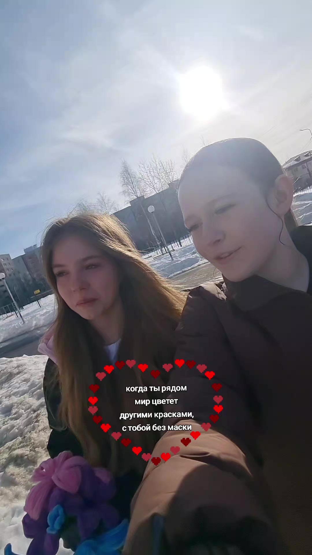 @👅 @