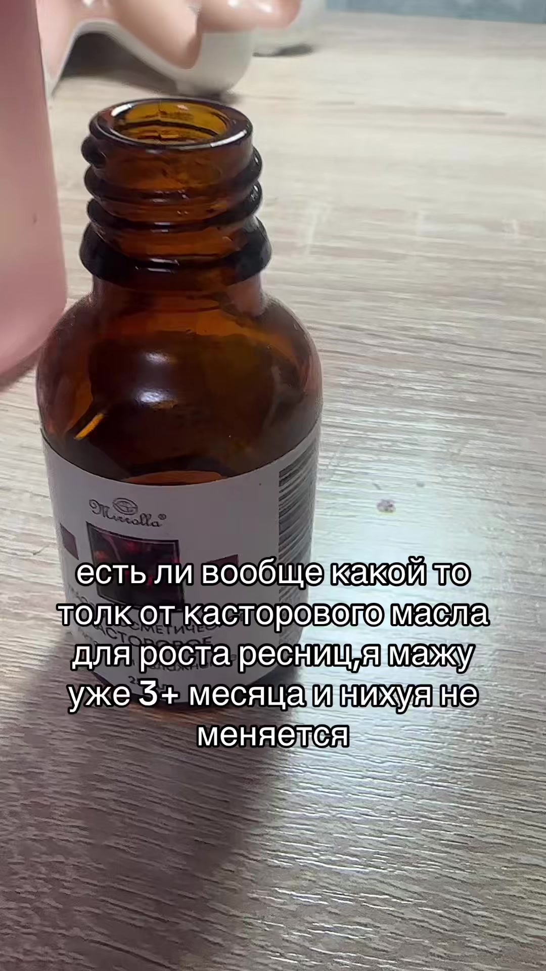 @лерчик🧞♀️