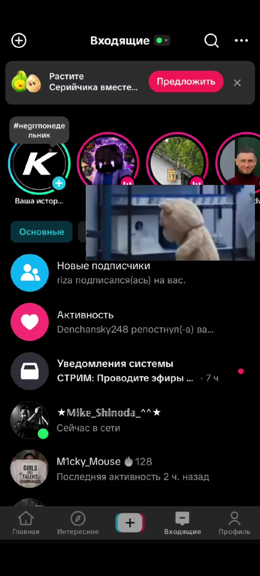 @𝑲 𝑾 𝑰 𝑵 4 𝑬 𝑹