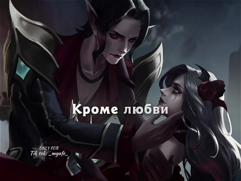@✨Фан Клуб Натана🐟