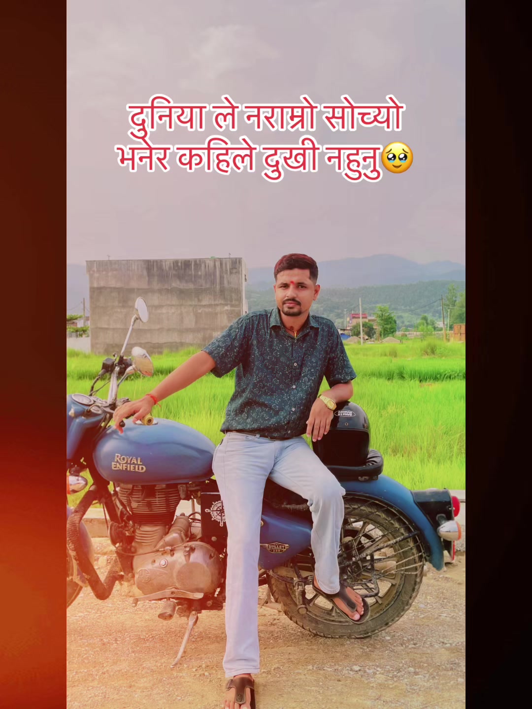 @Girija Panthi