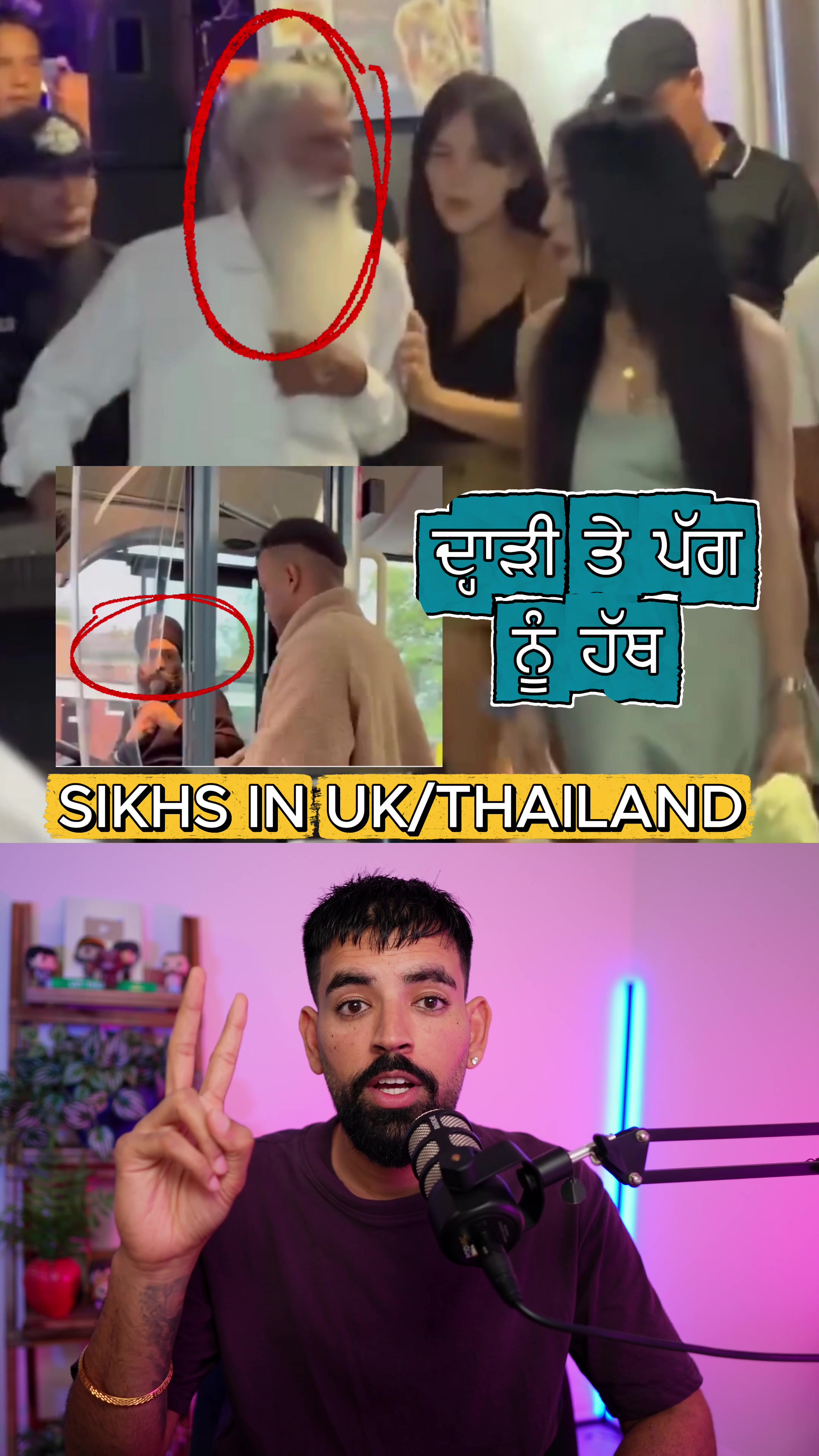 @realjazbaat