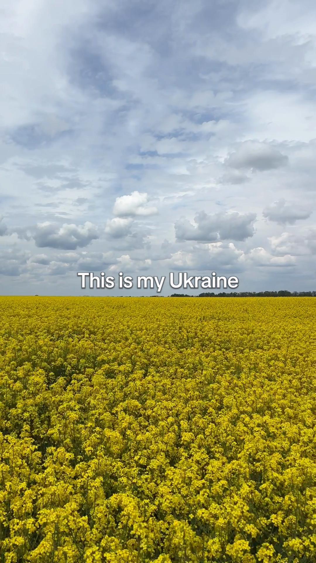 @ПОДИВИМОСЬ