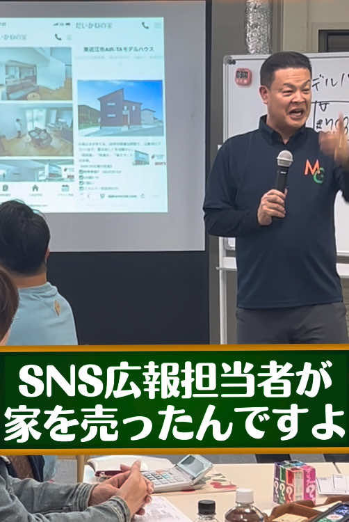 @ビーラブカンパニー【公式】