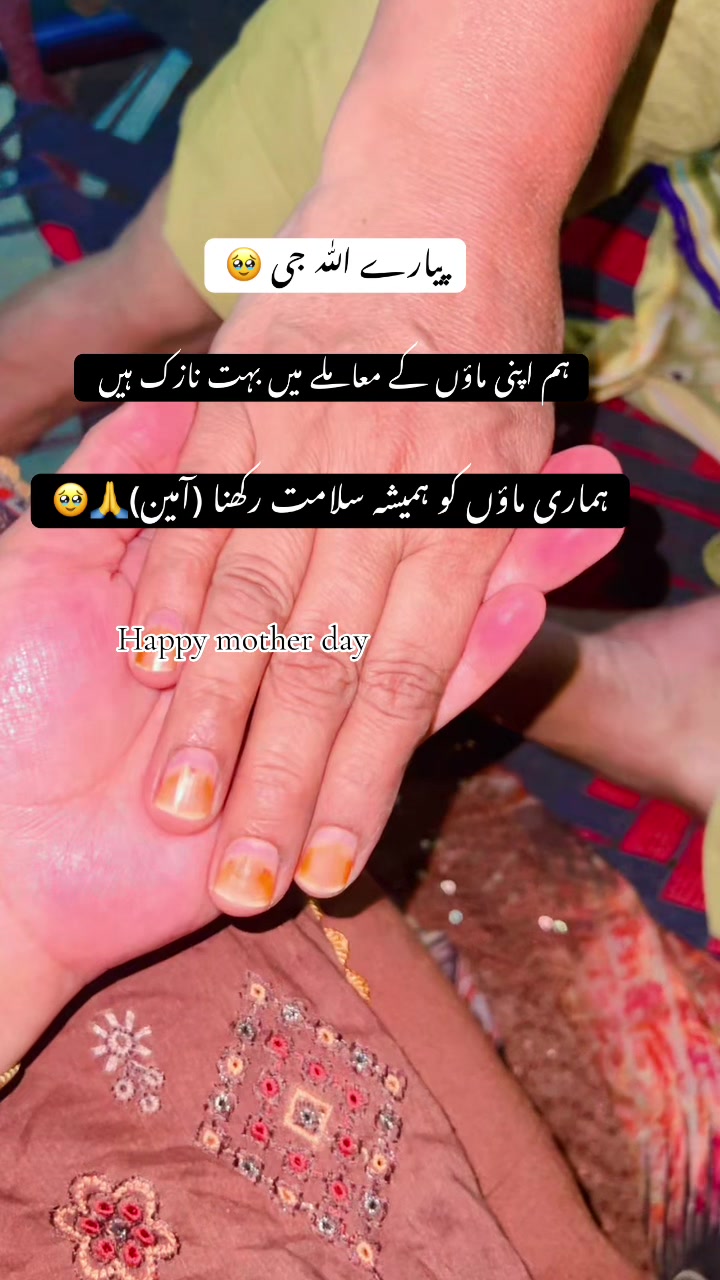 @ᥫ᭡𝒜𝓇𝒶𝒾𝓃 𝒵𝒶𝒹𝒹𝒾࿐ ❦💋🤌