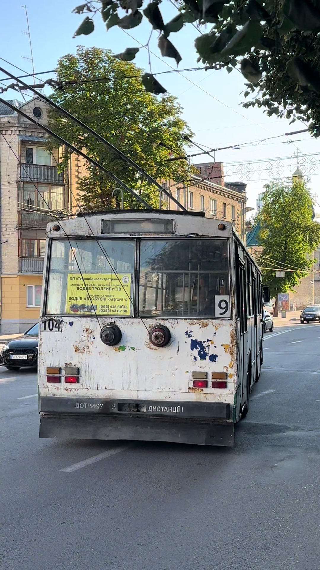 @ЛЬВИНИ