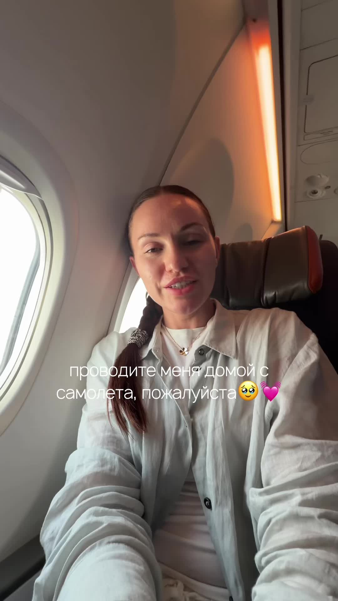 @тгк: Мила Риммер