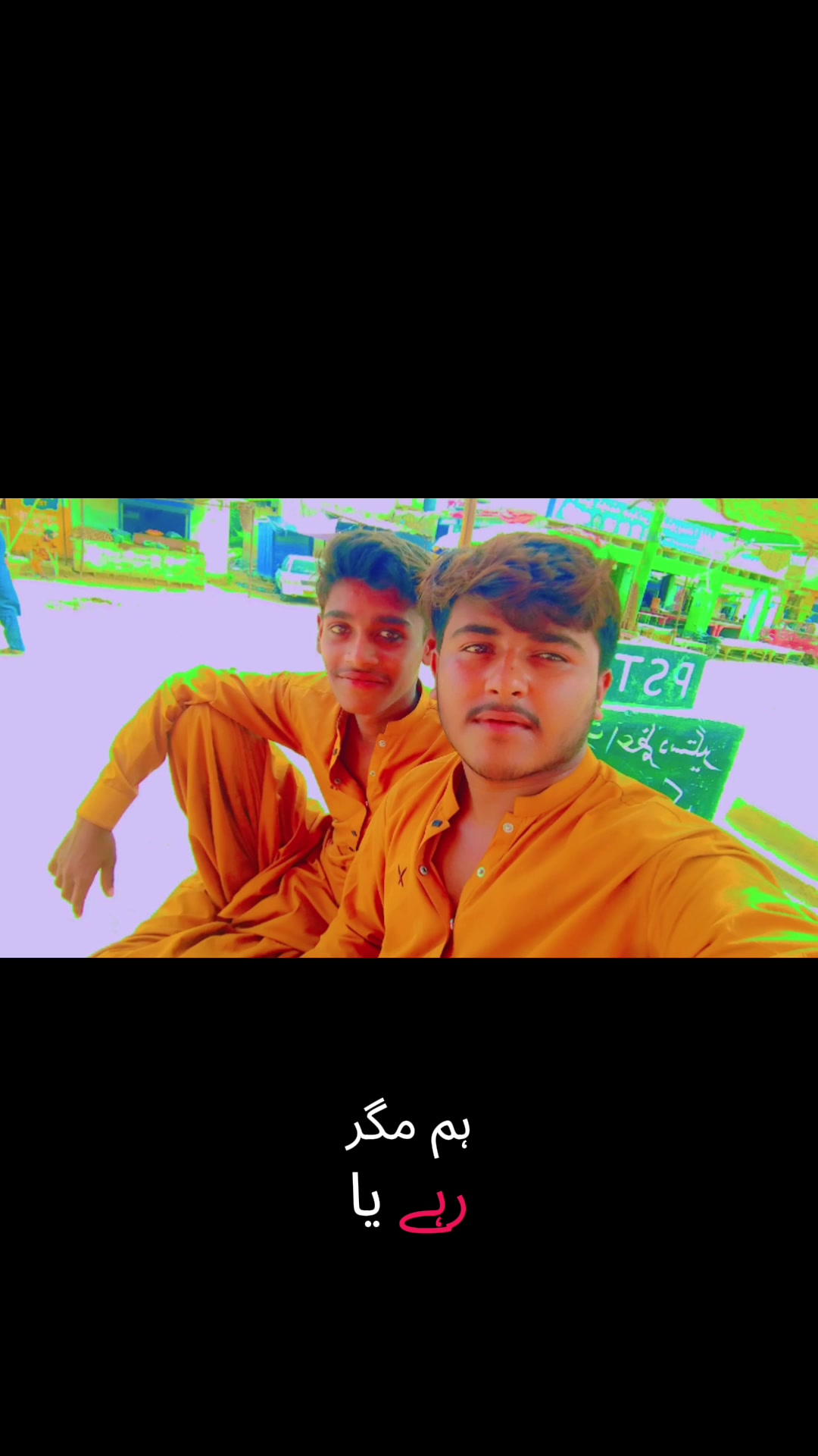 @Raju  Rathore