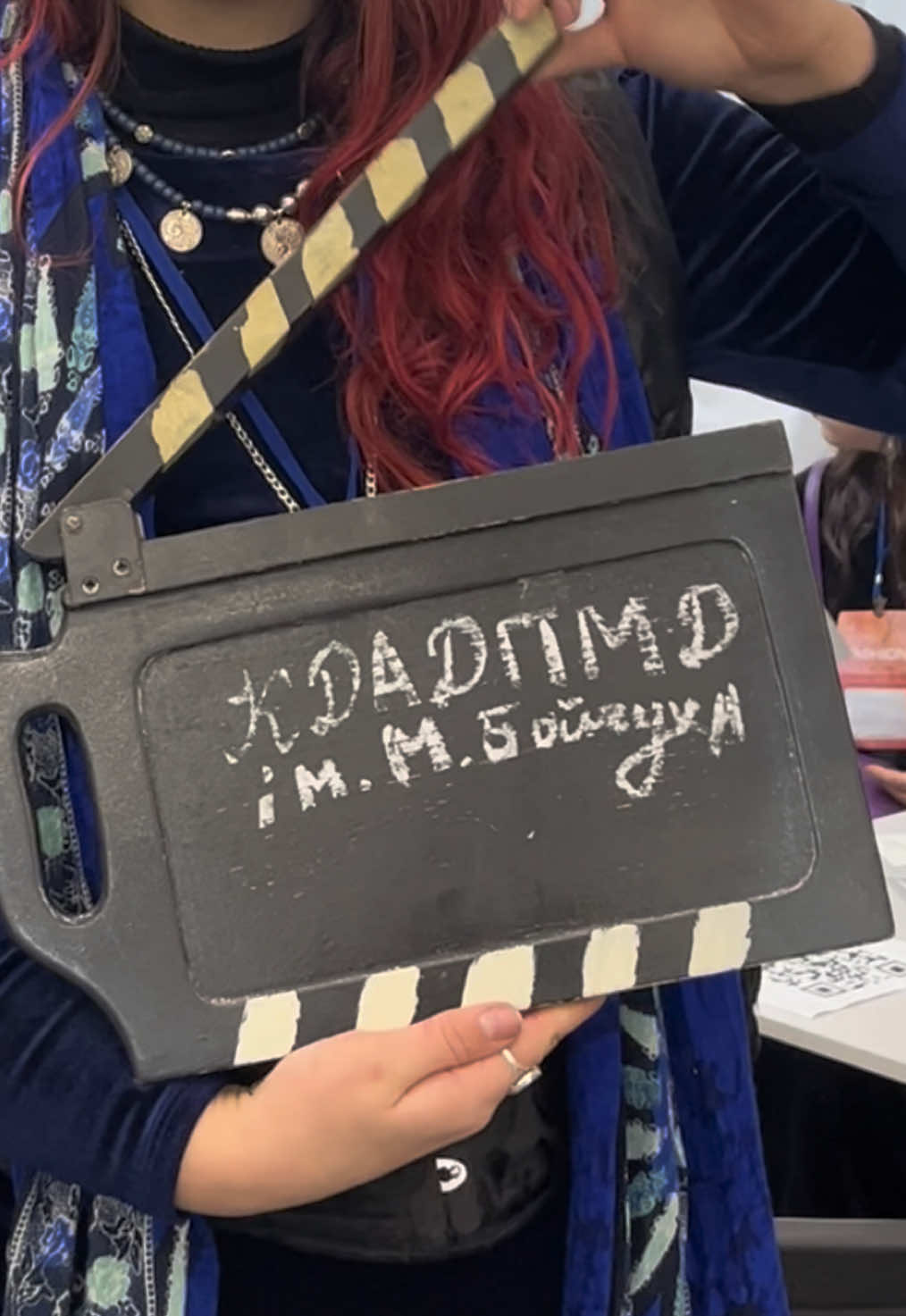 @ХАОС