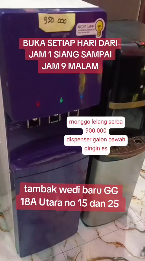 @NE Narsih Elektronik