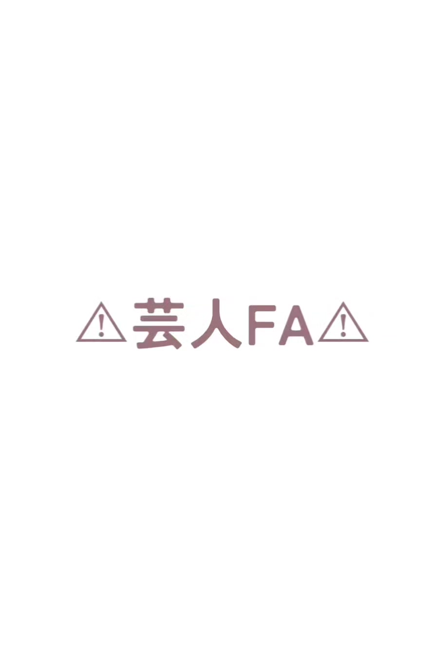 @2極点