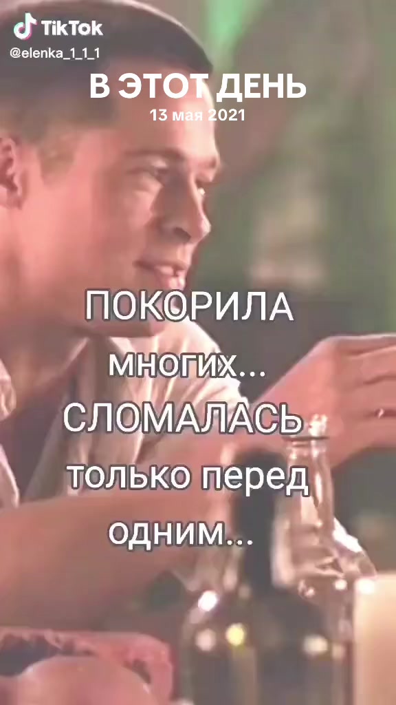 @Катюша✨