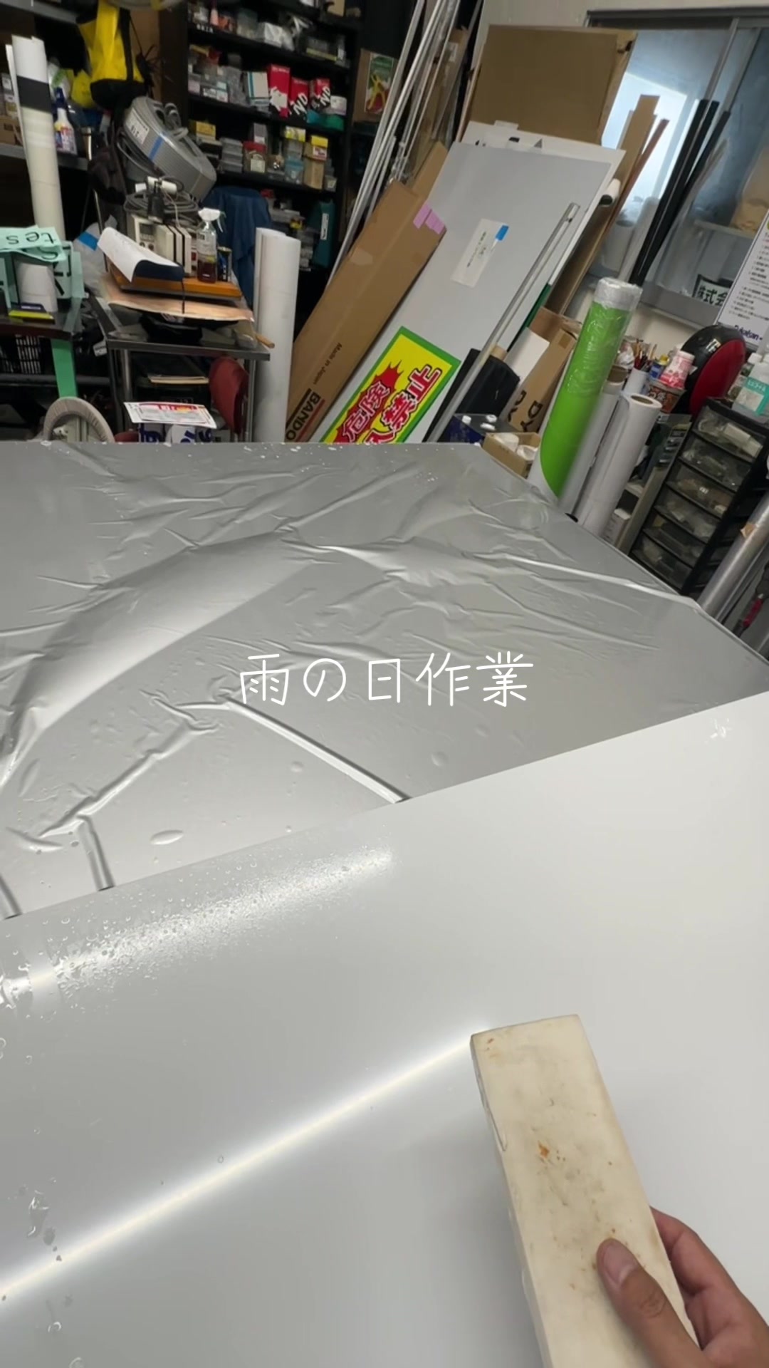 @フカカン