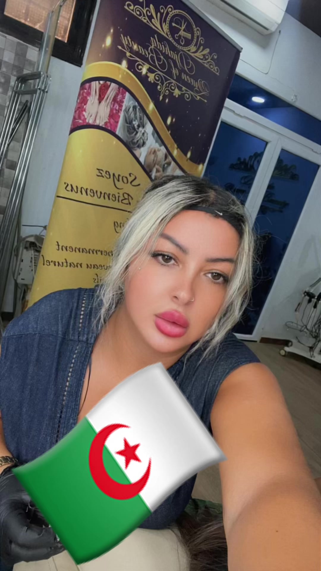 @jahida esthétique alger