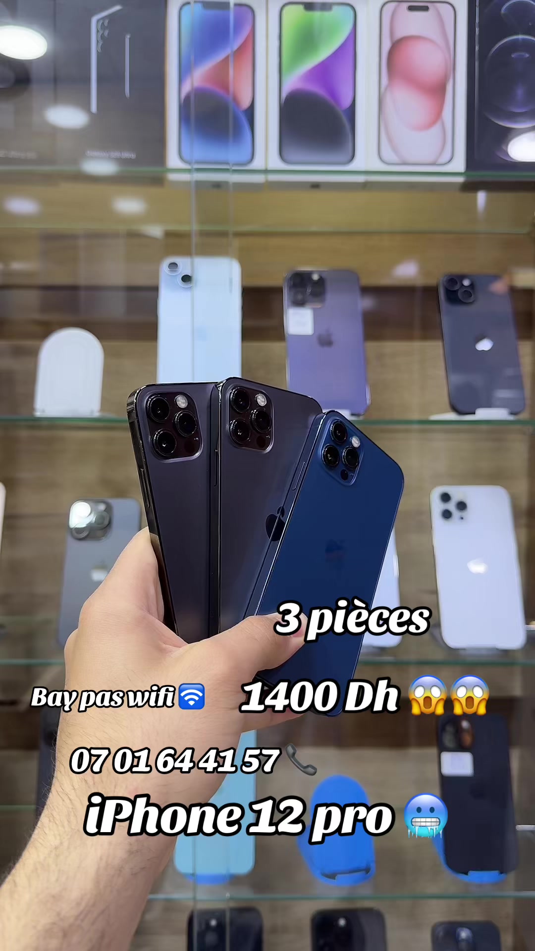 @Storephone _oujda