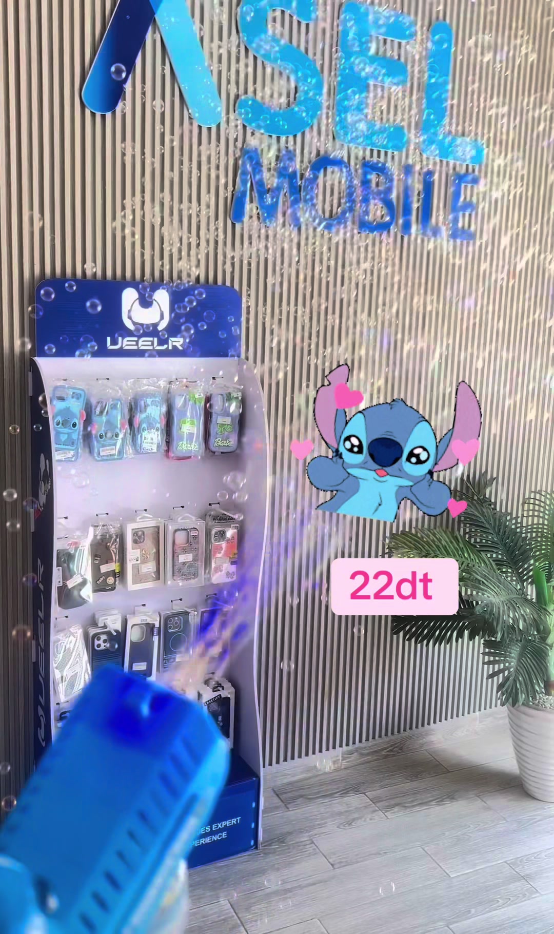 @ASEL Shop