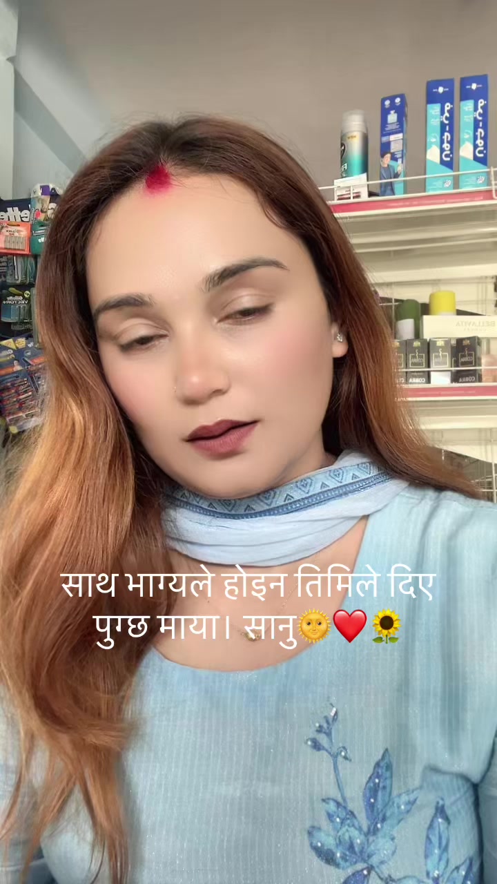 @jhumri❤️ण🌞❤️